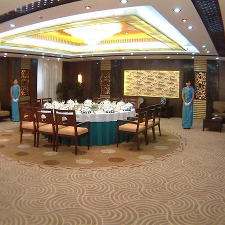 Huai'Anyoulandu Hotel Huai'an  Bagian luar foto