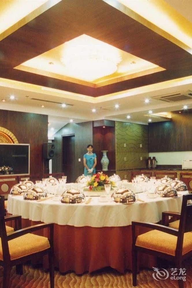 Huai'Anyoulandu Hotel Huai'an  Bagian luar foto