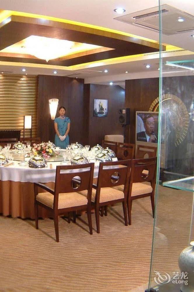 Huai'Anyoulandu Hotel Huai'an  Bagian luar foto